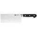 Топорик 18 см Zwilling Pro 38419-181-0 фото 2