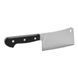 Сокирка 16 см Zwilling Pro 38415-161-0 фото 6