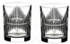 Набор из 2 стаканов 323 мл для виски Riedel Tumbler Collection Shadows 0515/02 S5 фото 1