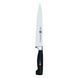 Нож для мяса 20 см Zwilling Four Star 31070-201-0 фото 2