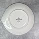 Салатник Villeroy & Boch Flow 23х22 см 1034202640 фото 5