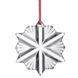 Елочная игрушка Rogaska Holiday 8х7 см Bright Star 130937 фото 1