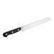 Ніж для хліба 20 см Zwilling Professional S 31026-201-0 фото 2