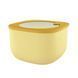 Харчовий контейнер Guzzini Kitchen Active Design 2800 мл жовтий 170705165 фото 1