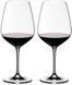 Набір із 2 келихів 800 мл для червоного вина Riedel Heart to Heart Cabernet Sauvignon 6409/0 фото 2