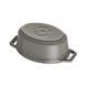 Форма для запікання Staub Cast Iron Grey 250 мл овальна 40500-116-0 фото 5