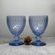 Набор из 2 бокалов для воды 350 мл Villeroy & Boch Boston голубой 1173090131 фото 1
