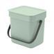 Бак для сміття Brabantia Sort&Go 3 л салатовий 211683 фото 2