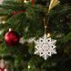 Ялинкова іграшка Villeroy & Boch Christmas Classics 10,5 см 1486754354 фото 1