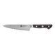 Ніж шеф-кухаря 14 см Zwilling Takumi 30551-141-0 фото 1