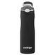 Tермобутылка Contigo Ashland Chill 0,59 л матовая черная 2136778 фото 1