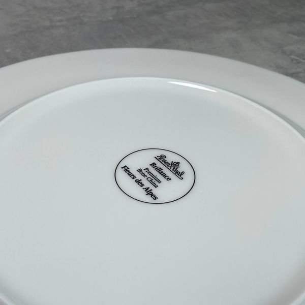 Столовый сервиз Rosenthal Fleurs des Alpes 4 предмета 2 персоны 10530-405108-28539 фото