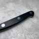 Нож универсальный 13 см Zwilling Professional S с зубчиками 31025-131-0 фото 4
