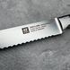 Нож универсальный 13 см Zwilling Professional S с зубчиками 31025-131-0 фото 2