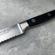 Нож универсальный 13 см Zwilling Professional S с зубчиками 31025-131-0 фото 3
