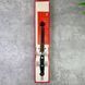 Нож универсальный 13 см Zwilling Professional S с зубчиками 31025-131-0 фото 7