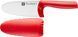 Ніж дитячий Zwilling Twinny 10 см червоний 36550-101-0 фото 4