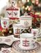 Набір із 2 чашок Easy Life Christmas Wonderland 275 мл R1102#CHWO фото 3