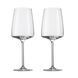 Набір з 2 келихів для вина 363 мл Schott Zwiesel Senses Light & Fresh 122426_le фото 1