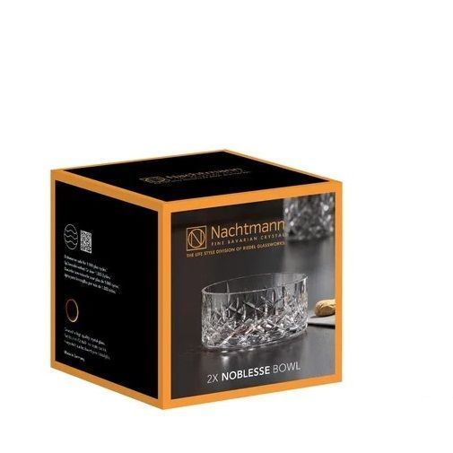 Набір із 2 салатників Nachtmann Noblesse 11 см 96060 фото
