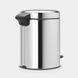 Бак для сміття Brabantia NewIcon 5 л сірий 112621 фото 3