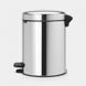 Бак для сміття Brabantia NewIcon 5 л сірий 112621 фото 2