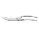 Ножницы для птицы Zwilling 24 см 42903-000-0 фото 1