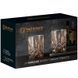 Набор из 2 стаканов для виски Nachtmann Noblesse Tobacco 295 мл табачный 104246 фото 3