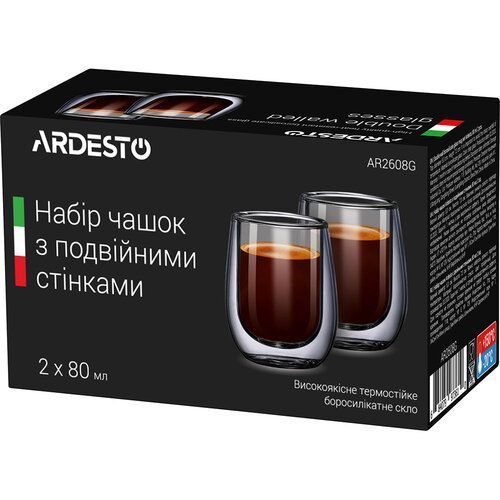 Набір склянок для еспресо Ardesto 2 шт 80 мл з подвійними стінками AR2608G фото