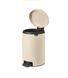 Бак для сміття Brabantia Pedal Bin NewIcon 12 л бежевий 149924 фото 4