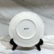 Тарілка десертна Porser Home Amber 21 см FLY22DZPRS1056 фото 4