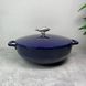 Жаровня Staub Cast Iron 4,7 л з кришкою 1112991 фото 1