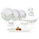 Столовий сервіз Luminarc Essence Eufloria 46 предметів Q0930 фото 1